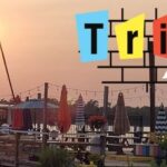 Trivia Night at Ice House Brewery