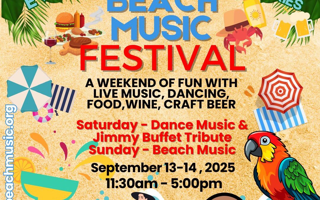 7th Annual Beach Music Festival